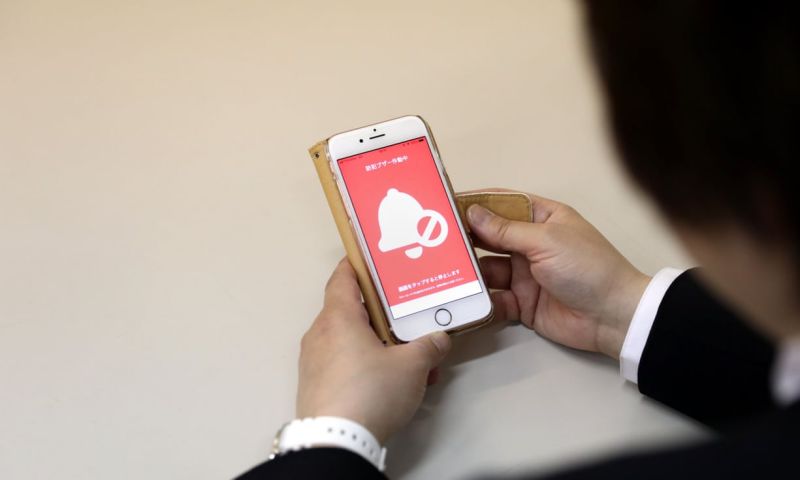 ứng dụng điện thoại chống sàm sỡ